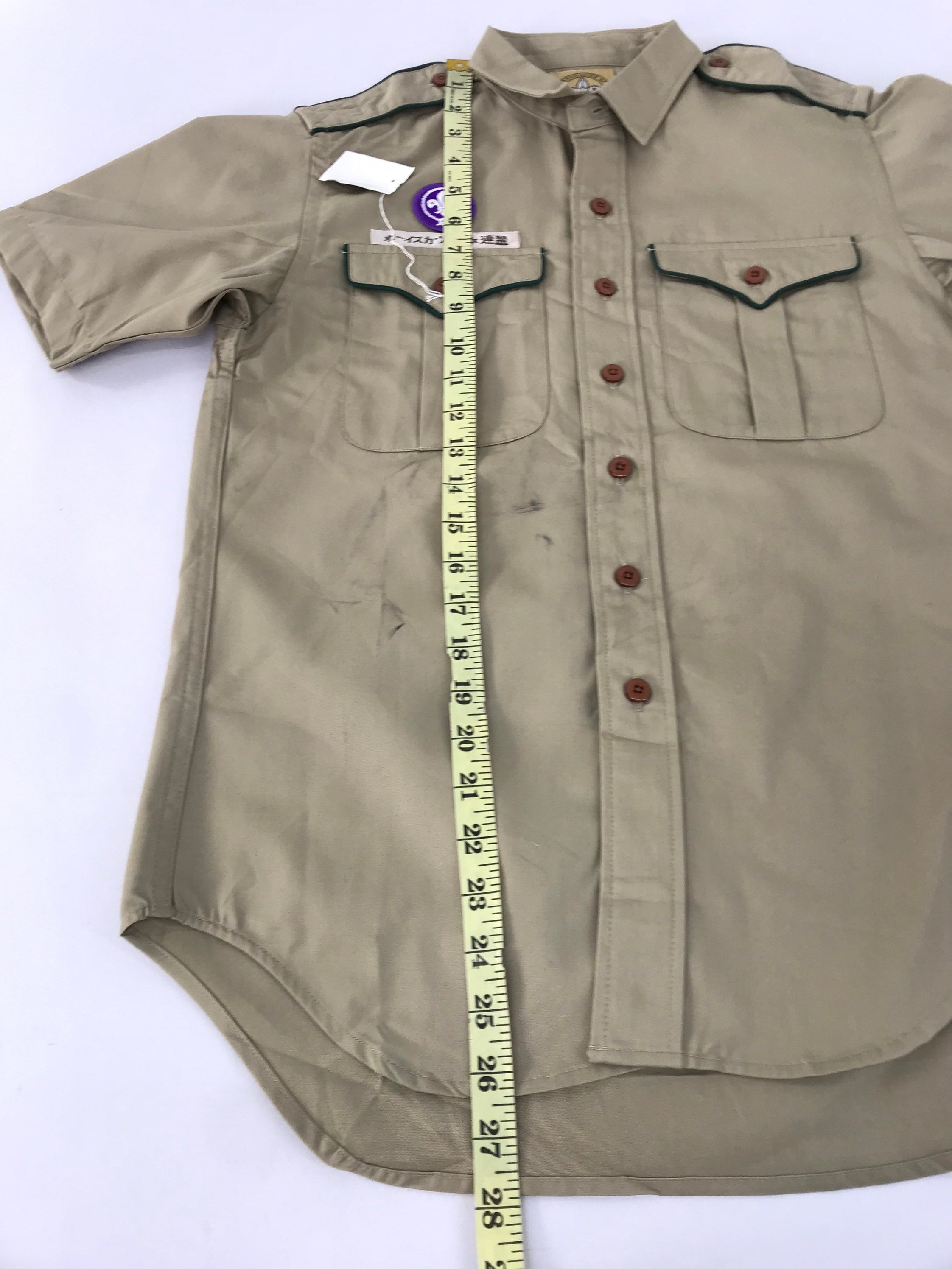 Vintage Boy Scout Association of Japan Shirt Button Down Double