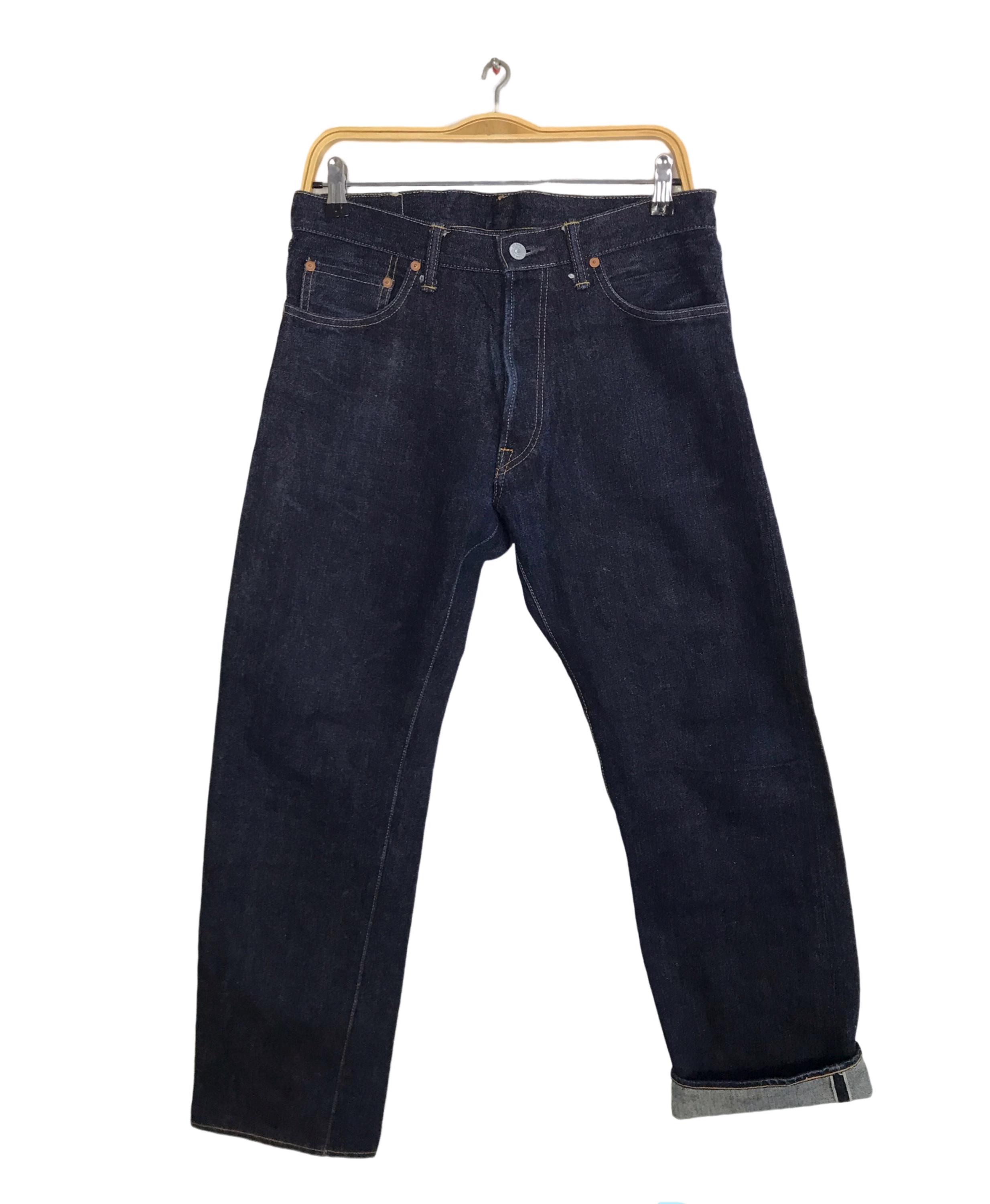国内未入荷 DARKFOG - TWO-PIECE STAR PATCHED JEANS Feng Chen Wang SEAMING DOUBLE WAIST PANTS UNISEX - Straight