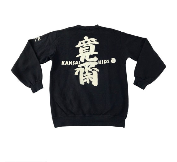 Vintage Kansai Yamamoto Kids Japanese Brand Kanji… - image 1