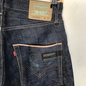Vintage Fragment Design X Levi's Strauss 505 Fenom Zipper Indigo