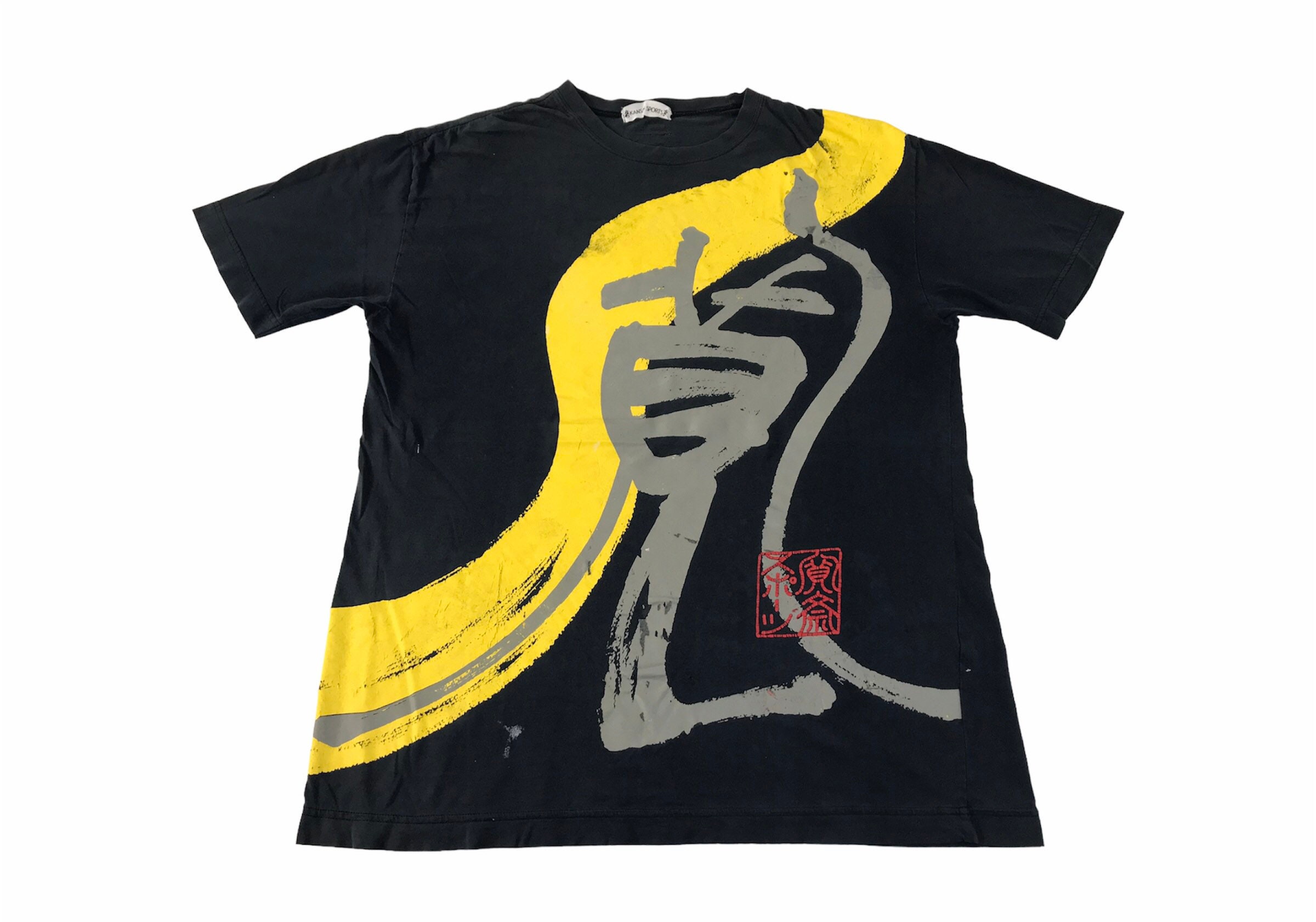 Kansai Yamamoto Tee - Etsy