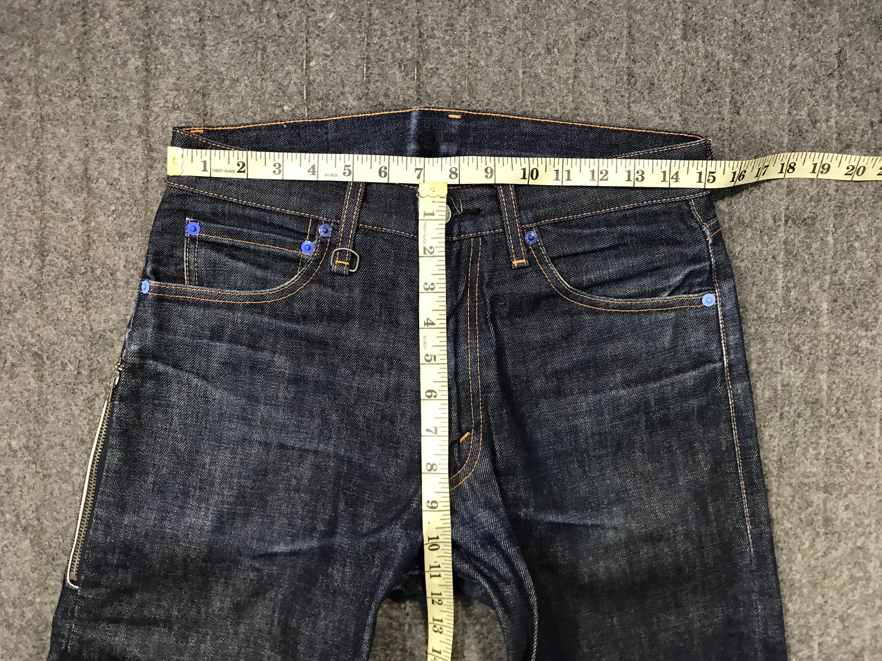 Vintage Fragment Design X Levi's Strauss 505 Fenom Zipper Indigo