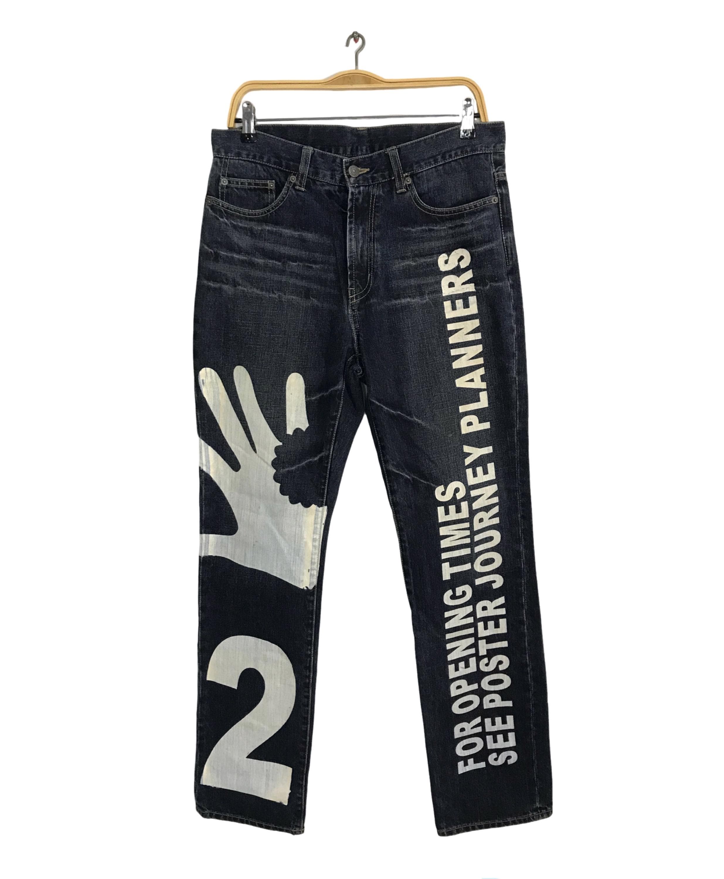 Ppfm Bondage Pants - Etsy