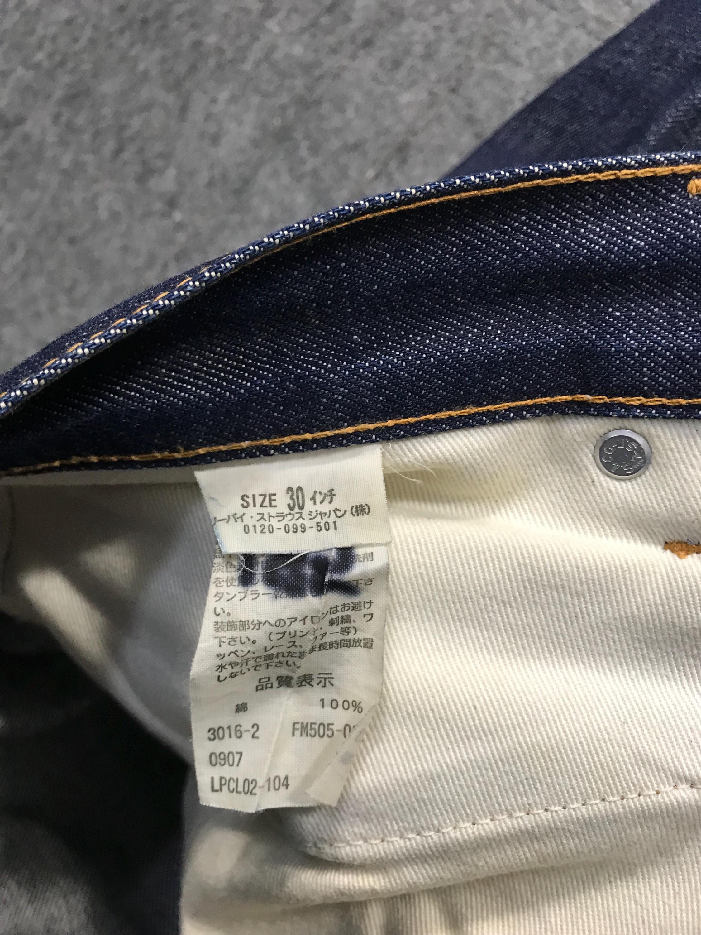 Vintage Fragment Design X Levi