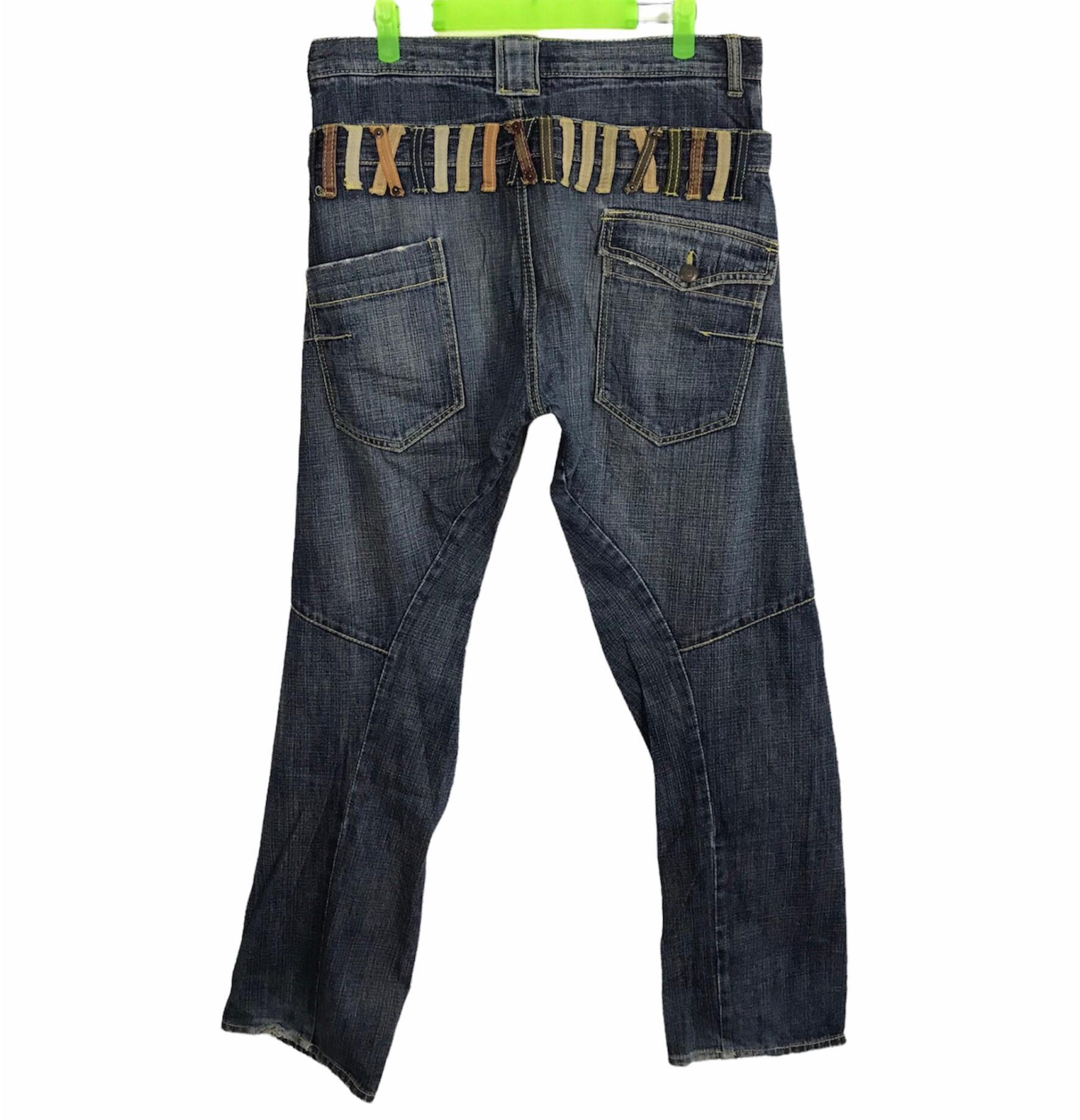 Vintage Japanese Brand Breath Mint BRTHBREATH Denim Jeans Double