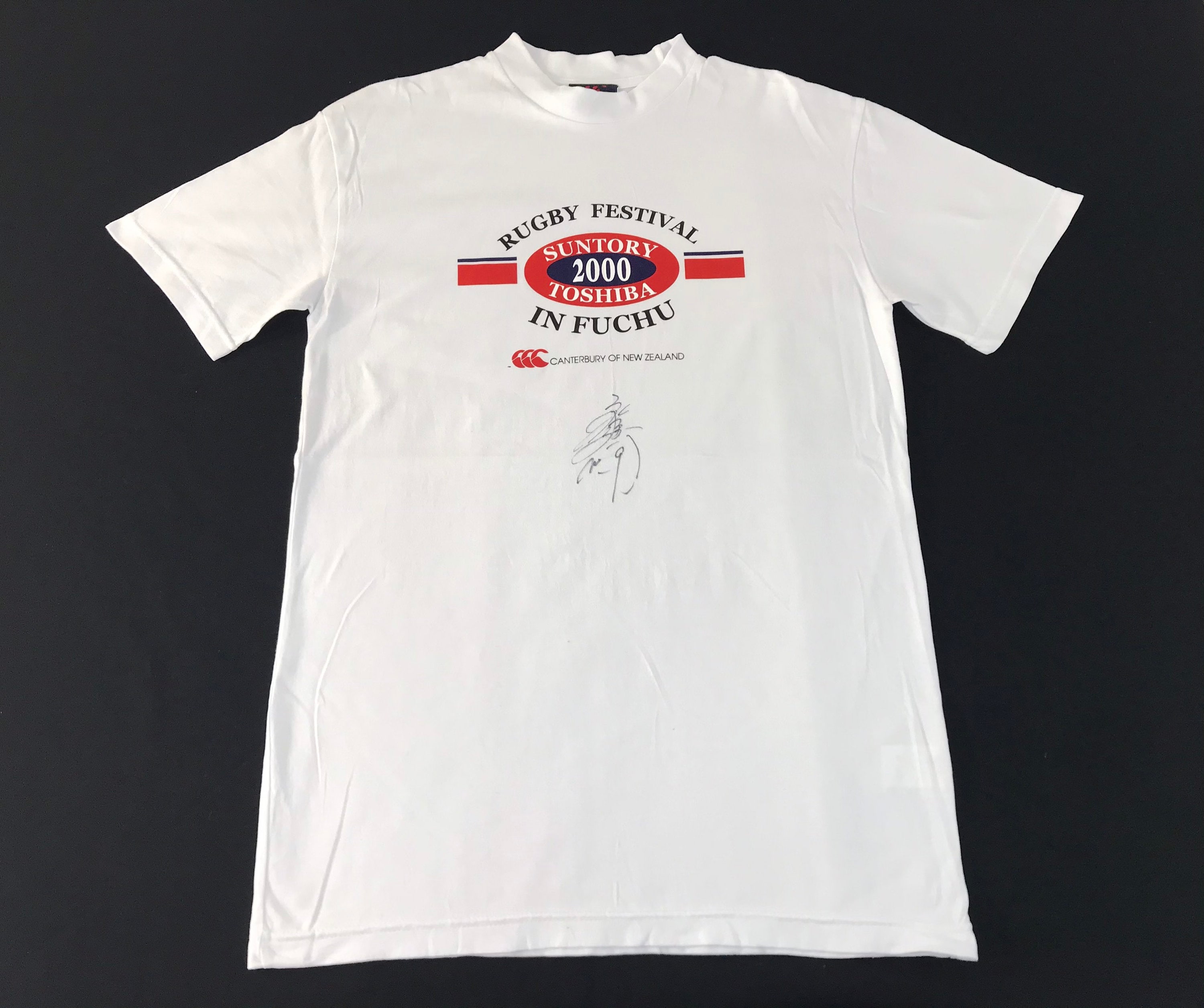 Toshiba t shirt - Etsy 日本