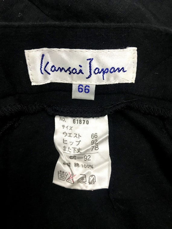 Vintage 90s Kansai Yamamoto Jogger Pants Stretcha… - image 1