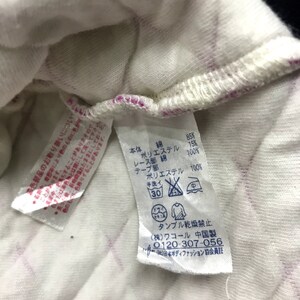 Vintage Tsumori Chisato Issey Miyake Sleepwear Padded Button Down Striped Shirt Robes Pajama Style Wear Modern Classic Fits S i040 image 4
