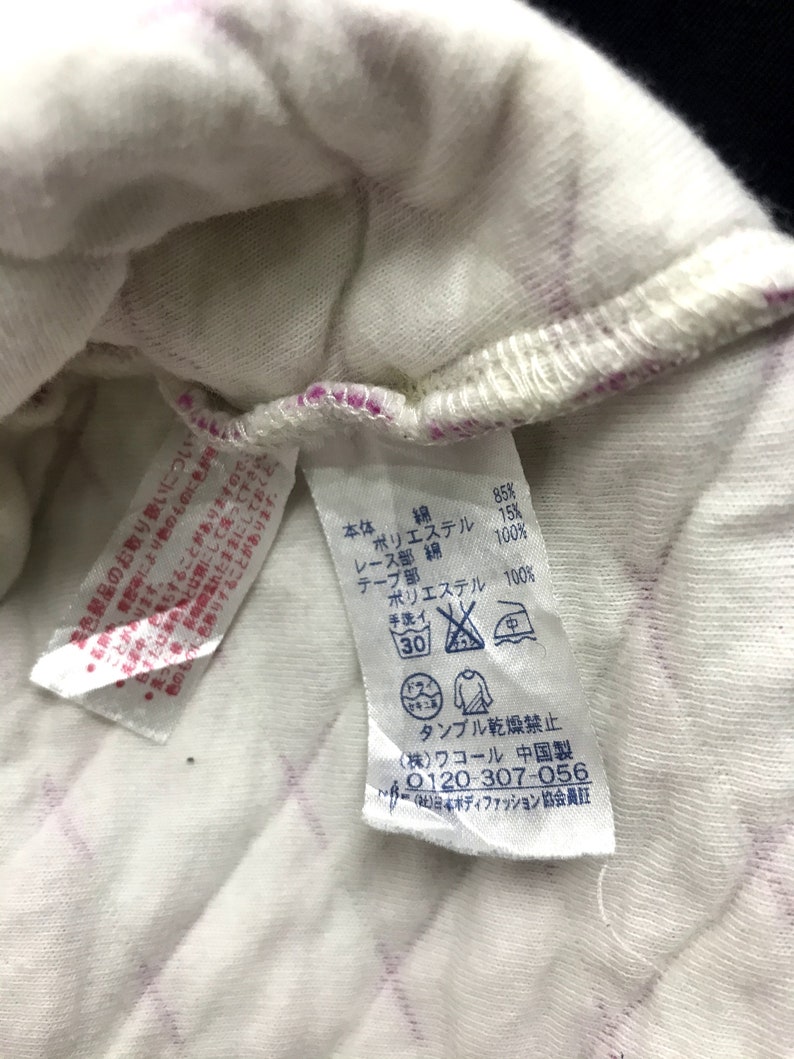 Vintage Tsumori Chisato Issey Miyake Sleepwear Padded Button Down Striped Shirt Robes Pajama Style Wear Modern Classic Fits S i040 image 4