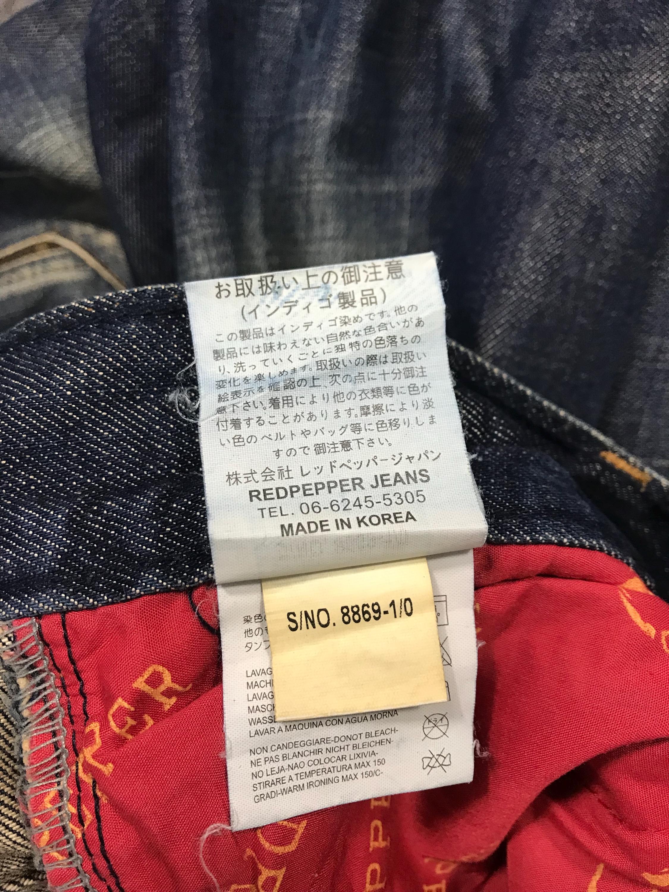 Vintage Red Pepper Jeans Japan & Co Art Indigo Denim Pant Fits 