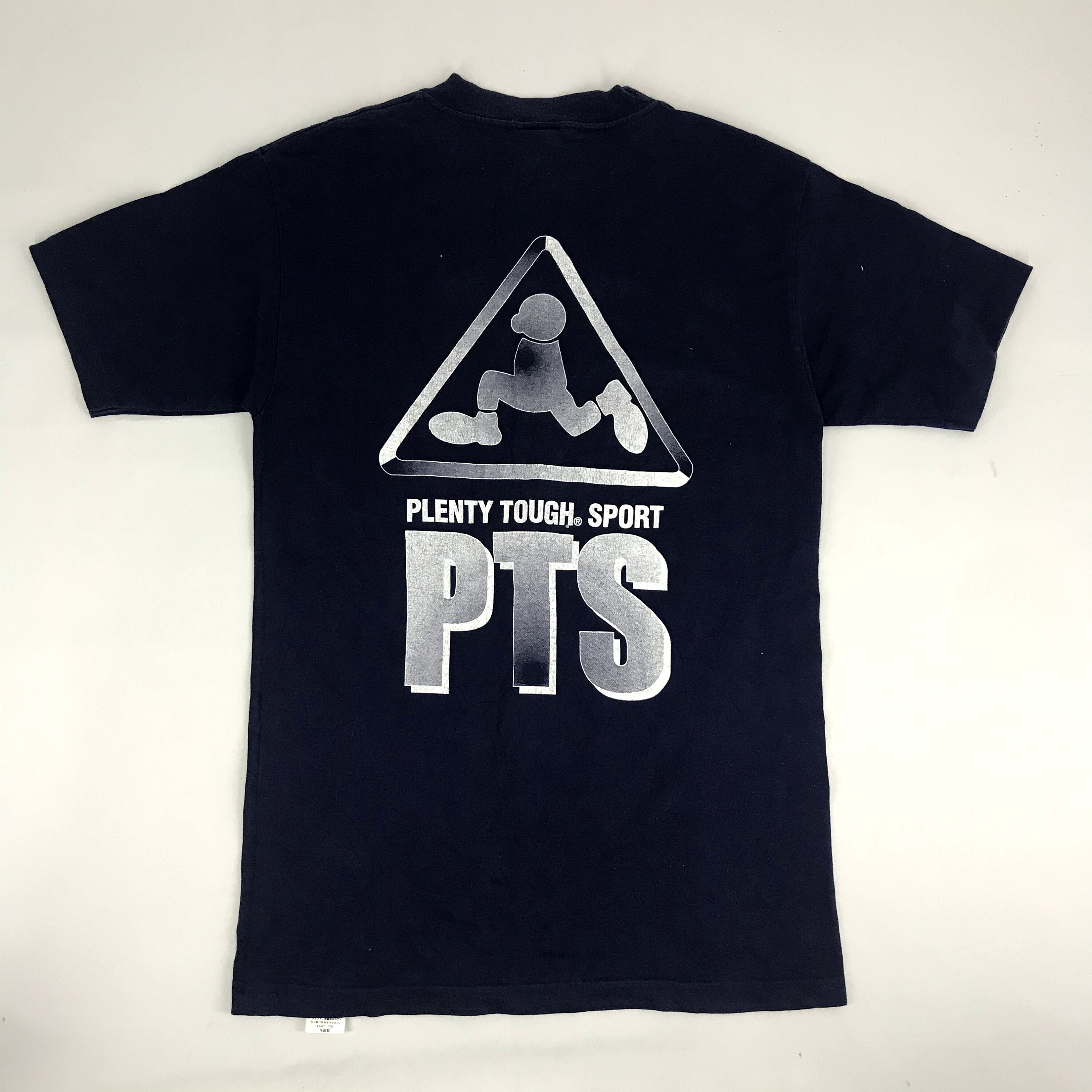 Vintage 90s Plenty Tough Sport PTS Usw Big Logo Tee T-shirt