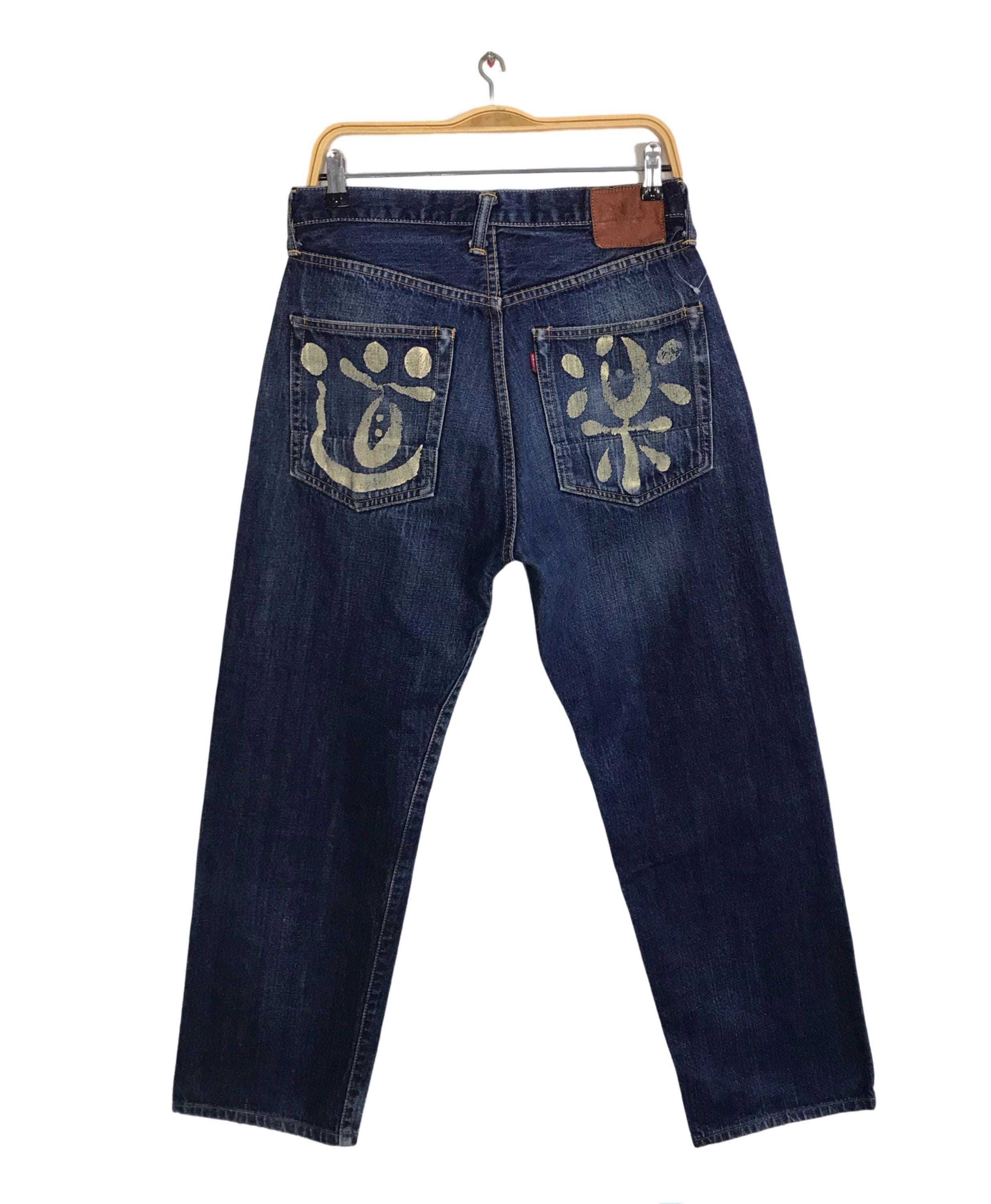 Vintage Evisu Japan Gold Doraku Dowluck Indigo Denim Selvedge