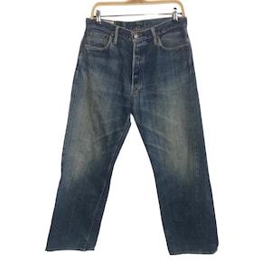 Canton Jeans - Etsy