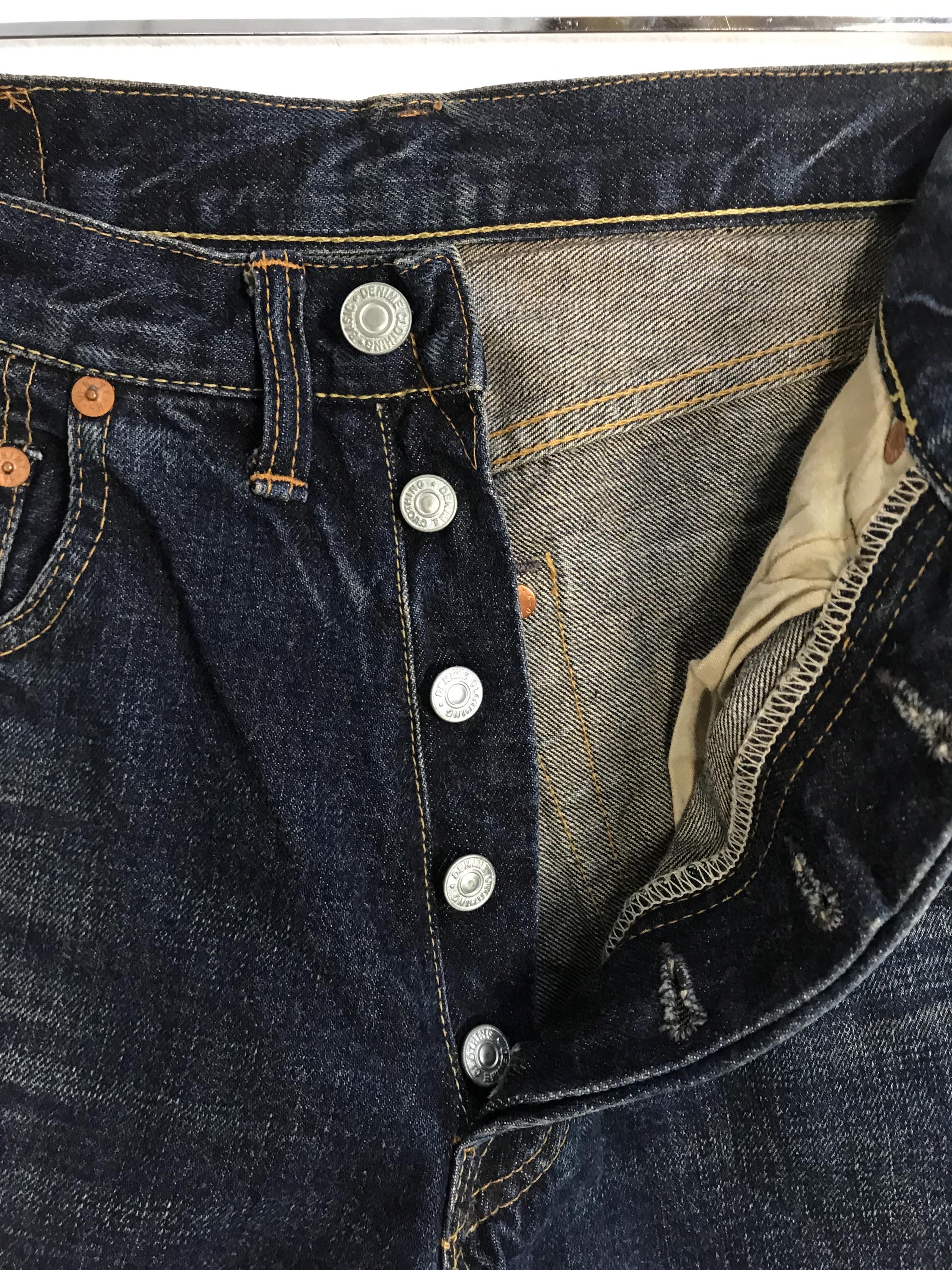 Rare Denime Orizzonti Selvedge Denim Jeans Japanese Brand Dark