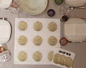 Classic Passover Matzah Cover – modern single-layer matzah cover – unique Judaica – contemporary Pesach gift for Seder night