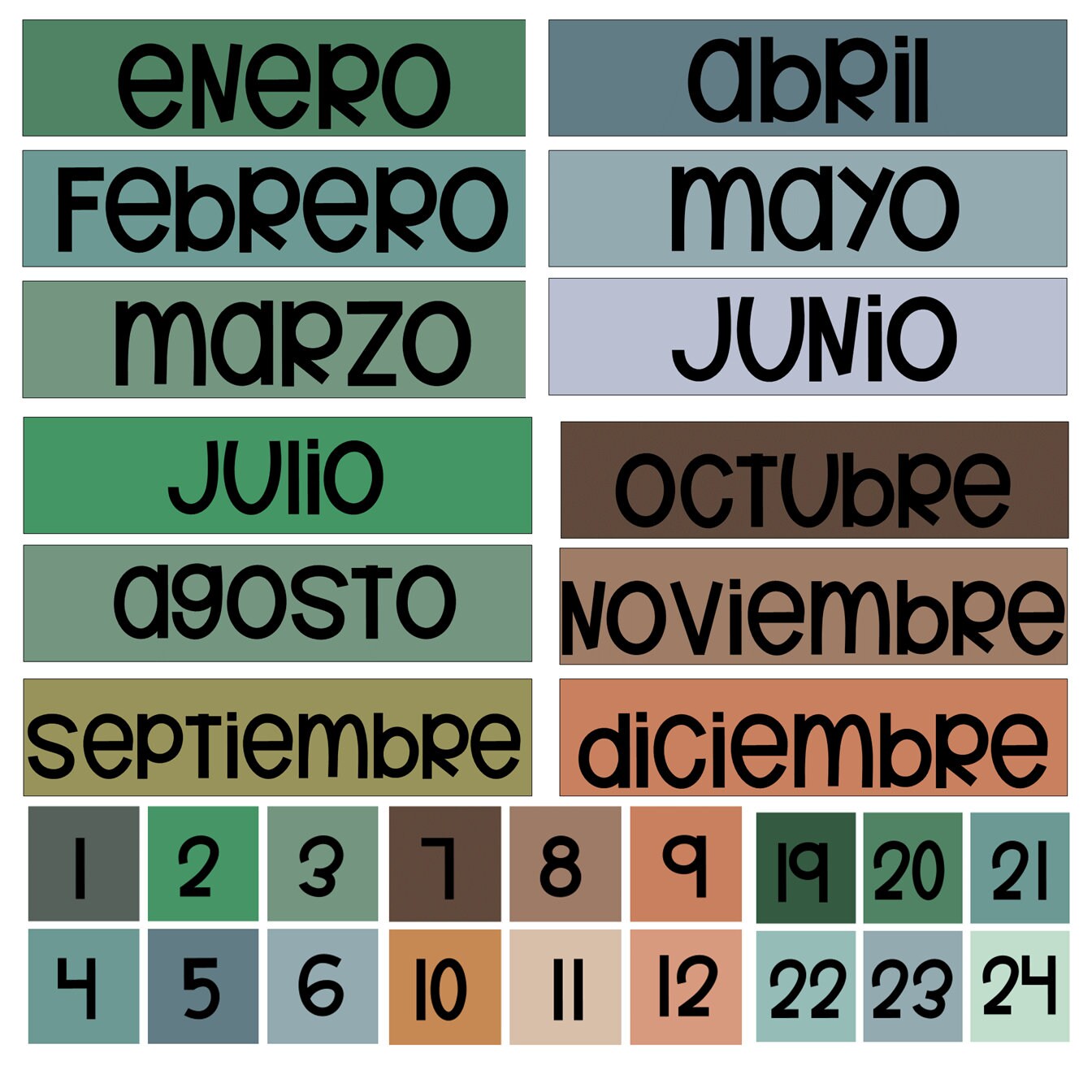 Earth Tones - Spanish Classroom Decor - Etsy
