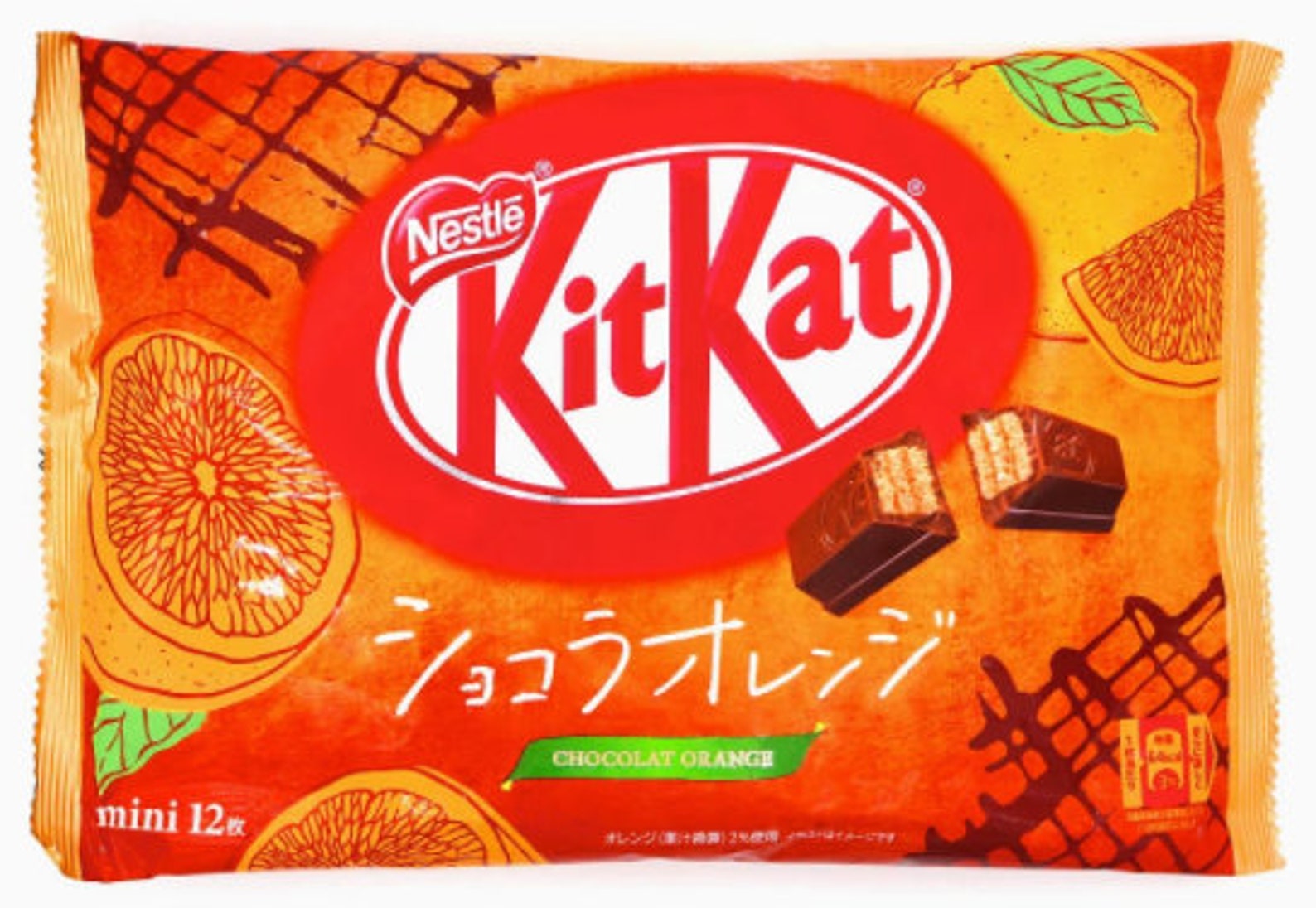 Kit Kat Chocolate Orange 12 pcs Etsy