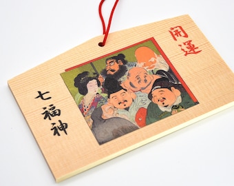 Japanese Ema for "Good Luck" Seven Lucky Gods from Nara Japan