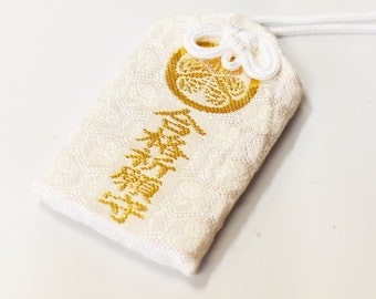 Japanese OMAMORI AMULET CHARM " Exam Pass success" white from Zojoji Japan