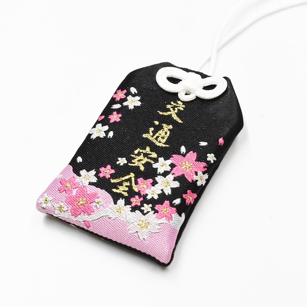 Japanese OMAMORI AMULET CHARM for "Safety Driving" black and pink sakura design from Shirasaki Hachimangu