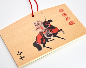 Japanese Ema for "Victory wish" Warrior with house design and Reiwa Era from Nara Japan