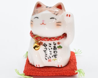 Maneki Neko Brown pink and White color Beckoning Cat Lucky cat for good luck H6cm 7535