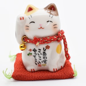 Maneki Neko Brown color Beckoning Cat Lucky cat for good luck H6.0cm 7532