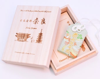 Japanese OMAMORI AMULET CHARM for "Healthy/Sick Healing" green from Jindaiji Japan