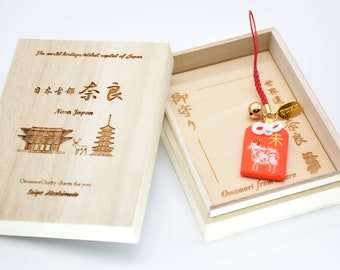 Japanese OMAMORI AMULET CHARM for Japanese Zodiac "Sheep" red from Enshu Sigisan from Japan