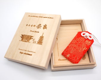 Japanese OMAMORI AMULET CHARM for "Victory for sports/study" red from Enshu Sigisan from Nara Japan