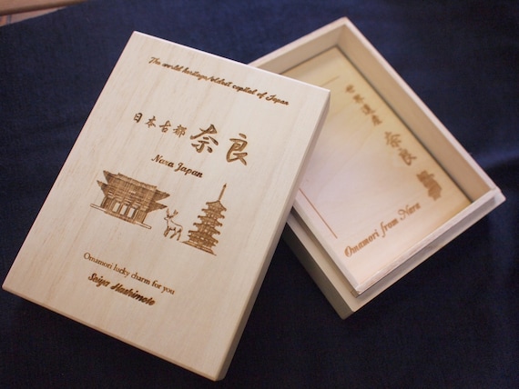 Japanese OMAMORI AMULET CHARM 