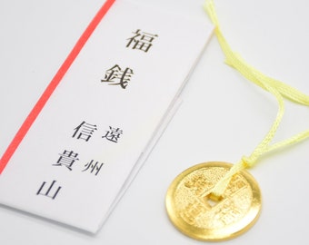Japanese OMAMORI AMULET CHARM for "Lucky Coin" gold from Enshu Sigisan Bisyamon Ten from Nara Japan