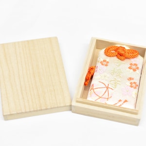 Japanese OMAMORI AMULET CHARM for &quot;Blessed with child treasure&quot; white orange with box from Shirasaki Hachimangu