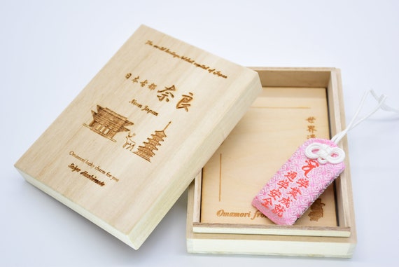 Iegefirm 5 Pezzi Giapponese Omamori Sacchetto Fortunato Amuleto Charms Per La Salute/Educazione/Amore/Successivo/Securità Strada, 5 Stili - 2