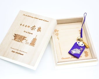 Japanese OMAMORI AMULET CHARM for Japanese Zodiac "Boar" blue from Enshu Sigisan from Japan