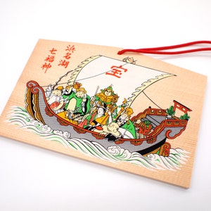 Japanese Ema for &quot;Seven Lucky Gods&quot; from Enshu Shigisan Bisyamon Ten Origin/Shotoku Taishi from Nara Japan
