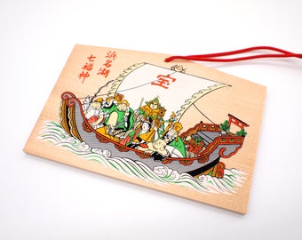 Japanese Ema for "Seven Lucky Gods" from Enshu Sigisan Bisyamon Ten Origin/Shotoku Taishi from Nara Japan