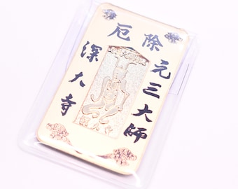 Japanese OMAMORI AMULET CHARM small size "Anti-Evil Ganzan Daishi" gold color from Jindaiji from Japan