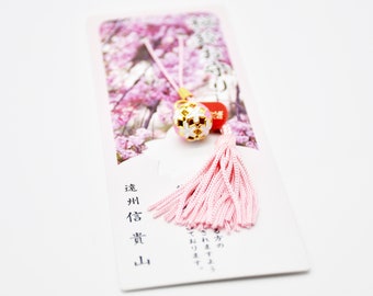 Japanese OMAMORI AMULET CHARM for "Sakura Bell Ball" pink strap from Enshu Sigisan Bisyamon Ten