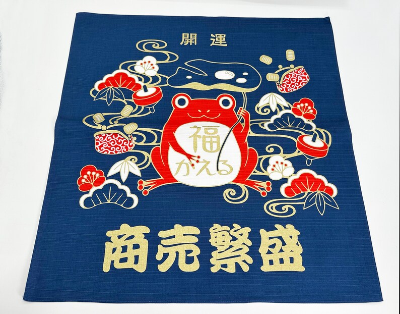 Lucky frog for money and business blue design Furoshiki traditional Japanese wrapping cloths made in Japan image 2