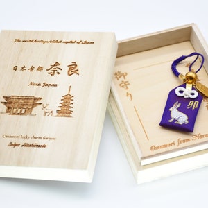 Japanischer OMAMORI-AMULETT-CHARM für das japanische Sternzeichen „Hase“ blau von Enshu Sigisan aus Japan