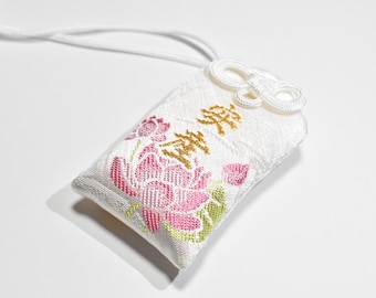 Japanese OMAMORI AMULET CHARM from "Safe Birth" white from Taimadera Temple Nara Japan