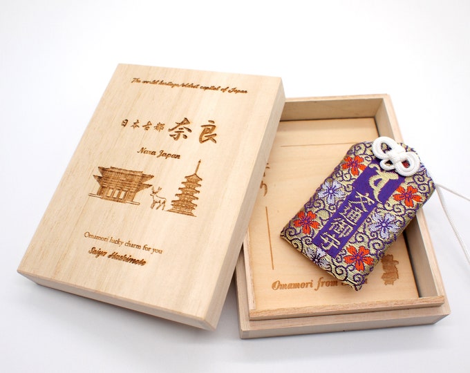 Japanese OMAMORI AMULET CHARM for "Safety Driving" blue from Enshu Sigisan Bisyamon Ten from Nara Japan