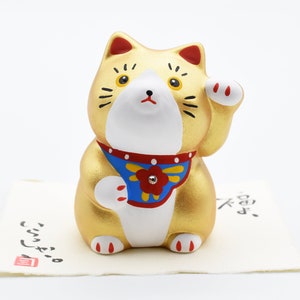 Maneki Neko Gold color Beckoning Cat Lucky cat for good luck one Swarovski H7.0cm K4530