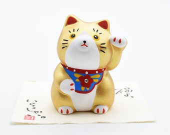 Maneki Neko Gold color Beckoning Cat Lucky cat for good luck one Swarovski H7.0cm K4530