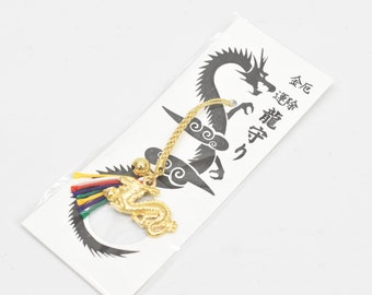 Japanese OMAMORI AMULET CHARM strap "Anti-Evil and Money Luck Dragon" from Japan