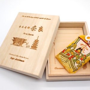 Japanese OMAMORI AMULET CHARM for "Good luck for money and business" yellow from Enshu Sigisan  from Japan