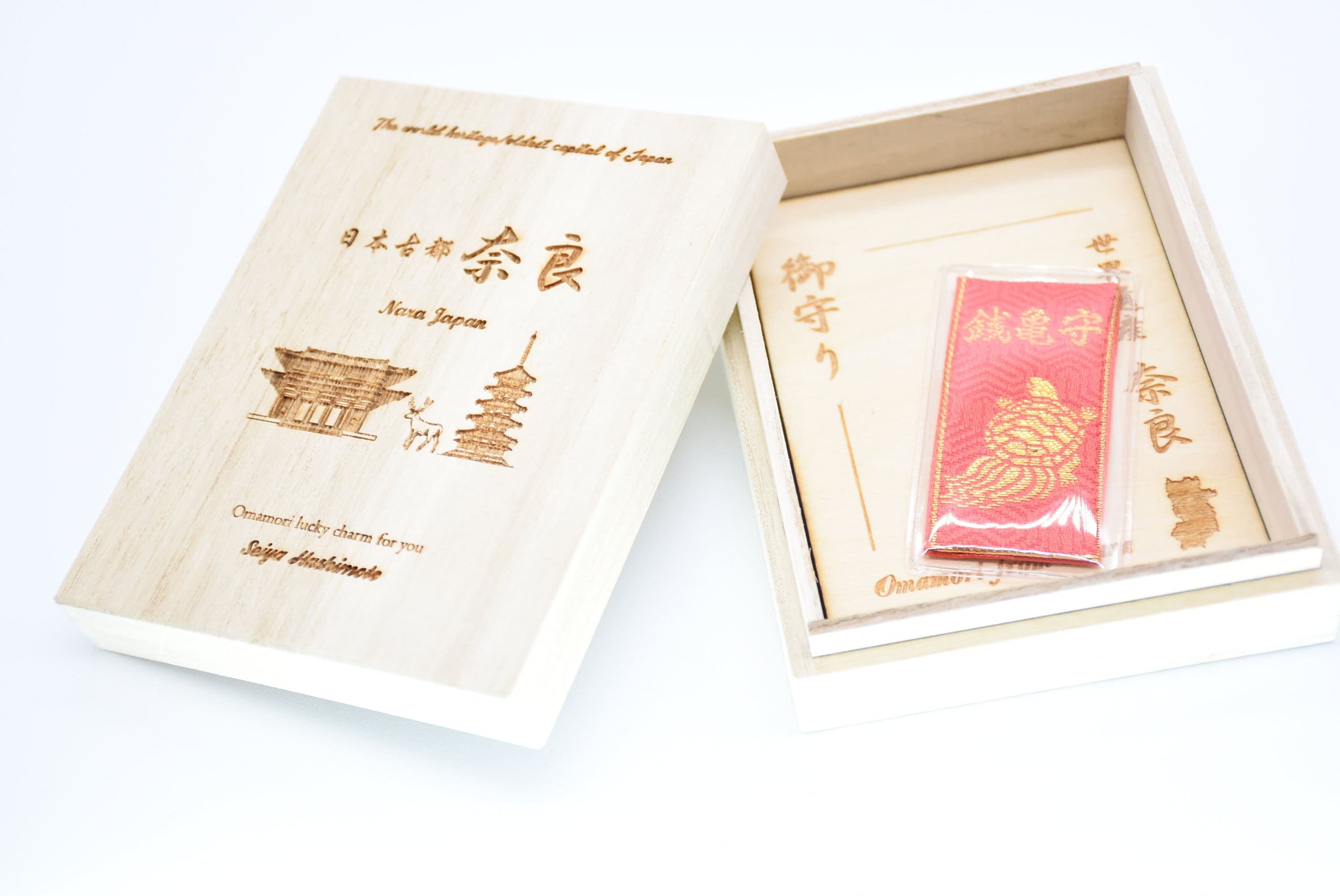 特別価格　タクシラカオオーの秘術　眠れる虎王はお金を食べる　財運御守り Japanese OMAMORI AMULET CHARM for 