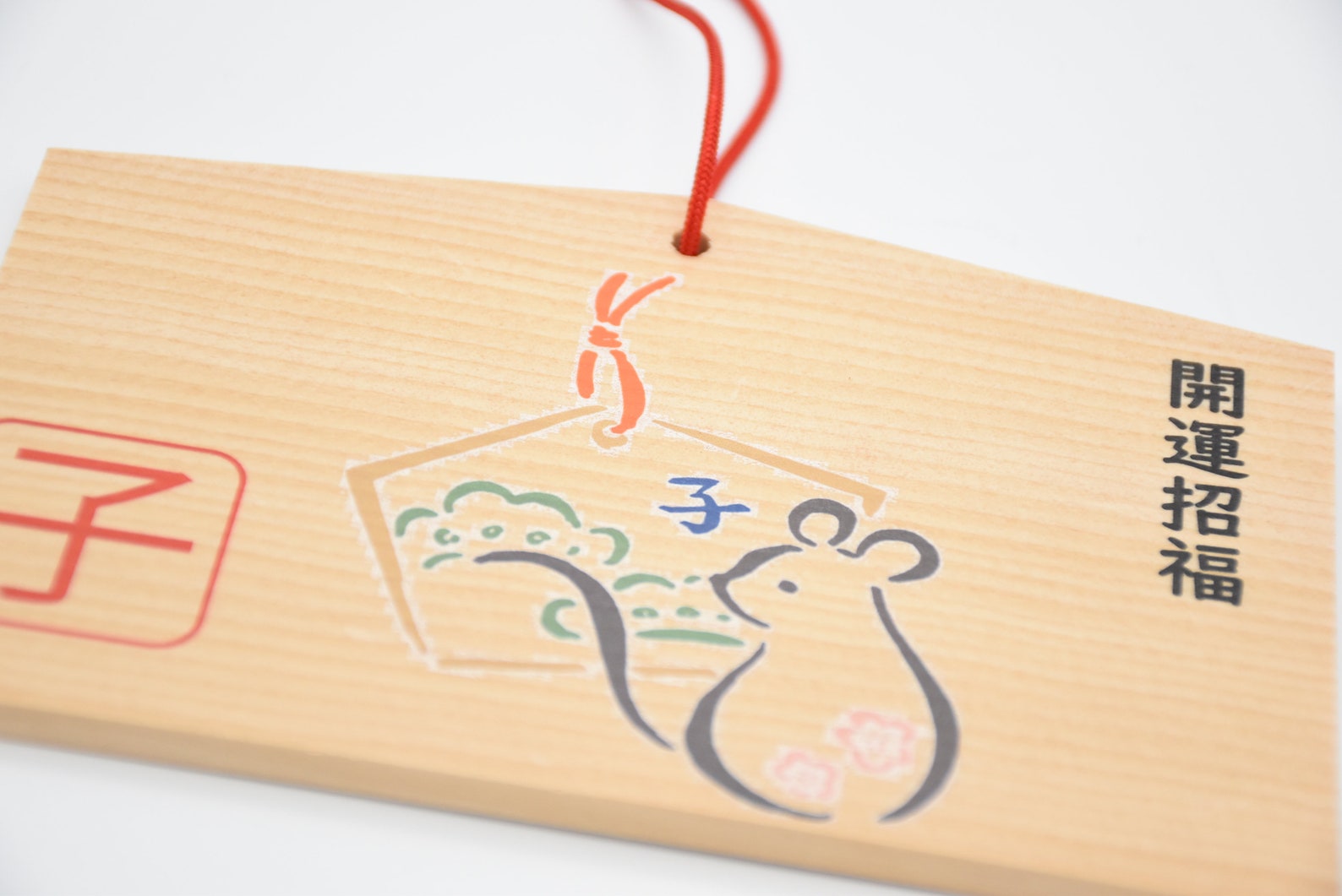 Japanese Ema for 