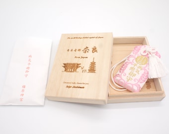 Japanese OMAMORI AMULET CHARM for "Healthy/Sick Healing" from Kashihara Jingu Shrine Nara Japan The 1st Emperor